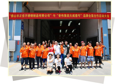 亚搏(中国)亚搏足球