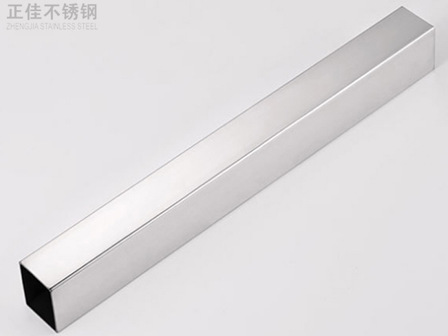 亚搏足球304方管