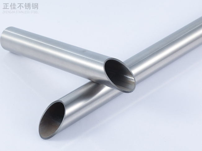 25亚搏足球圆管