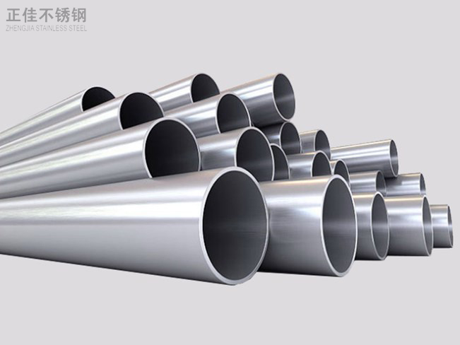 304亚搏足球圆管产品图3