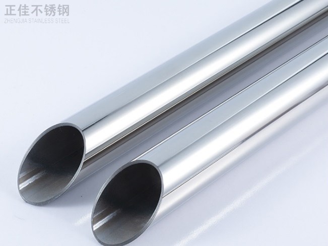 25亚搏足球圆管产品图3