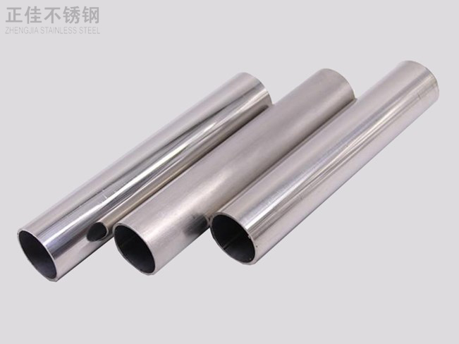 304亚搏足球装饰圆管34X0.9