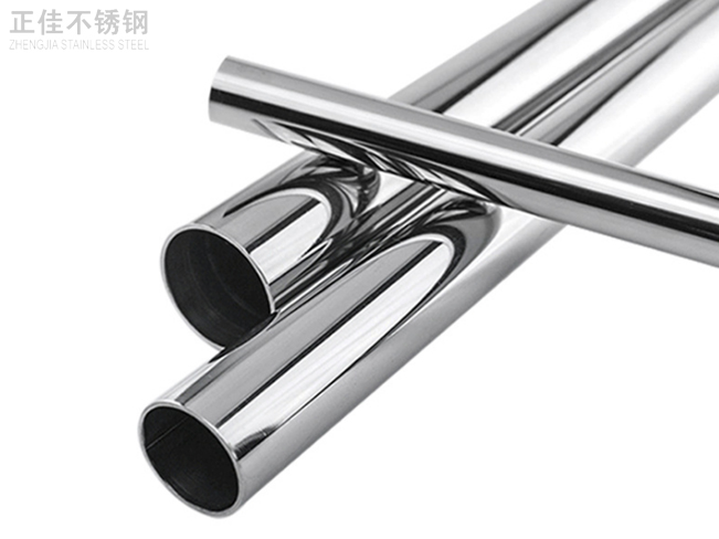 60亚搏足球圆管产品图2