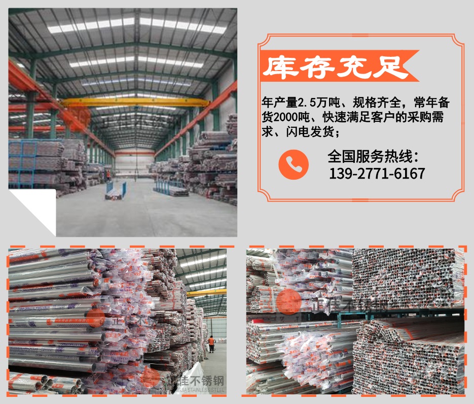 亚搏(中国)亚搏足球优势