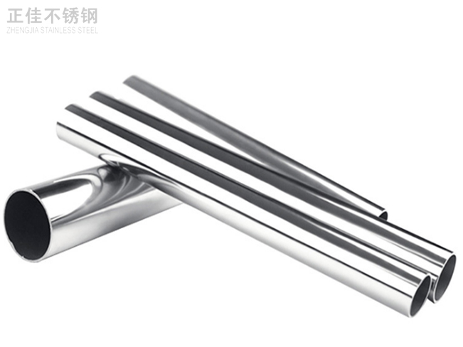 60亚搏足球圆管产品图3