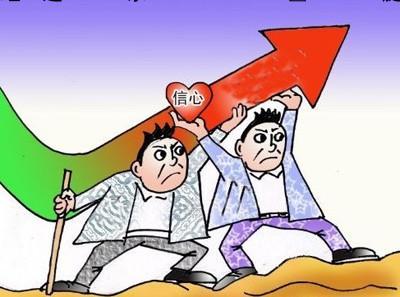 304亚搏足球管价格