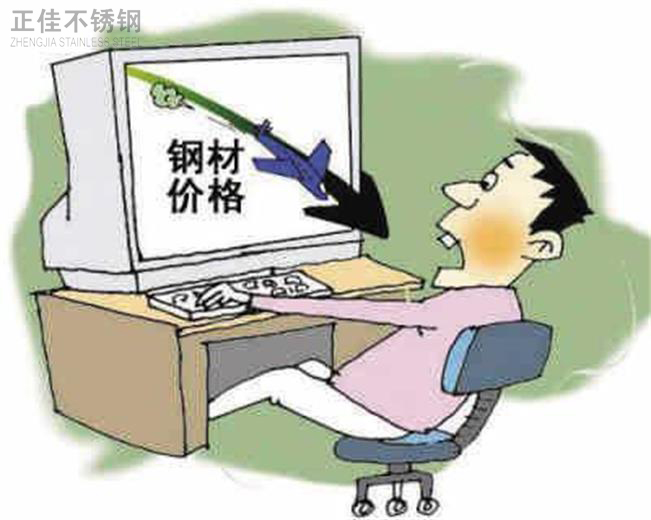 亚搏足球市场旺季不旺