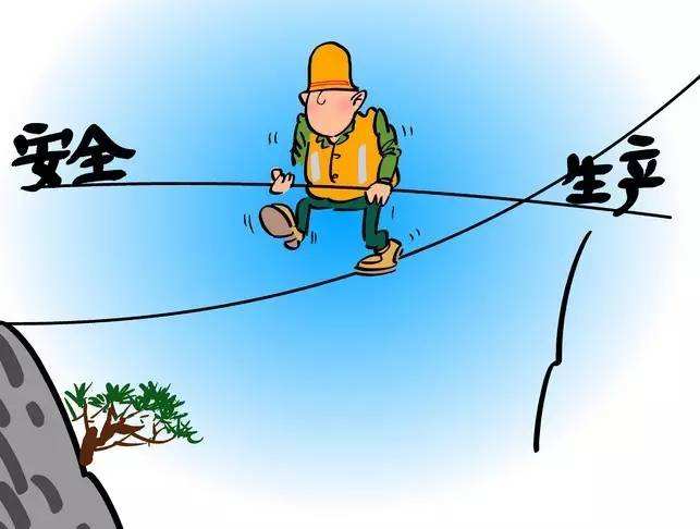 304亚搏足球管市场