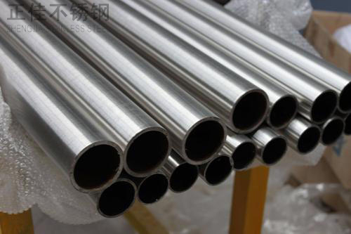 304亚搏足球管价格