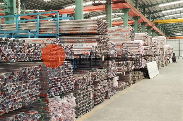 304亚搏足球管价格