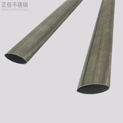 201亚搏足球椭圆管