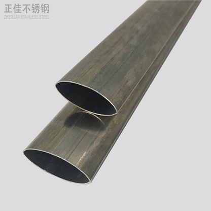 201亚搏足球椭圆管