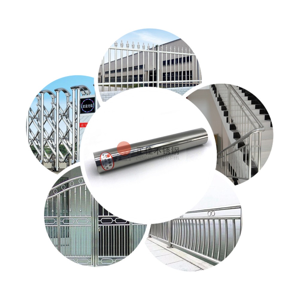 304镜面亚搏足球圆管装饰效果