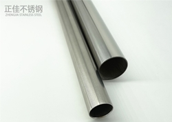 304亚搏足球管材