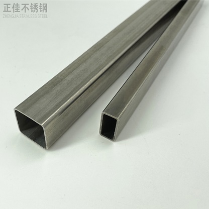 304亚搏足球管批发