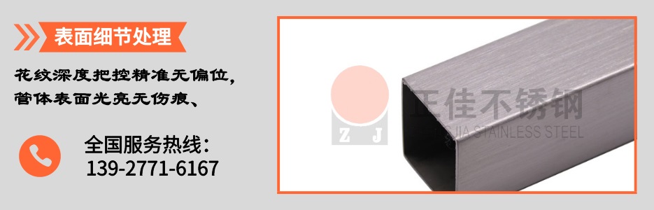 亚搏足球管产品详情3