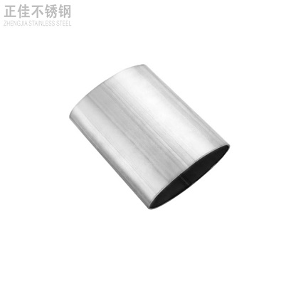 304亚搏足球椭圆管