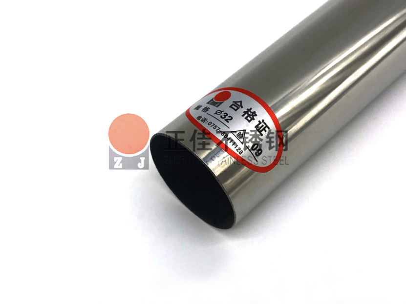 304镜面亚搏足球圆管质检严格