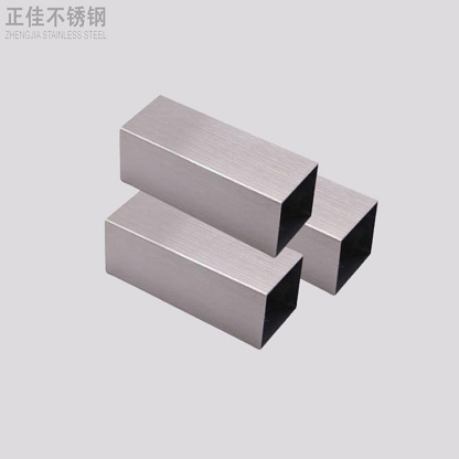 拉丝亚搏足球方管