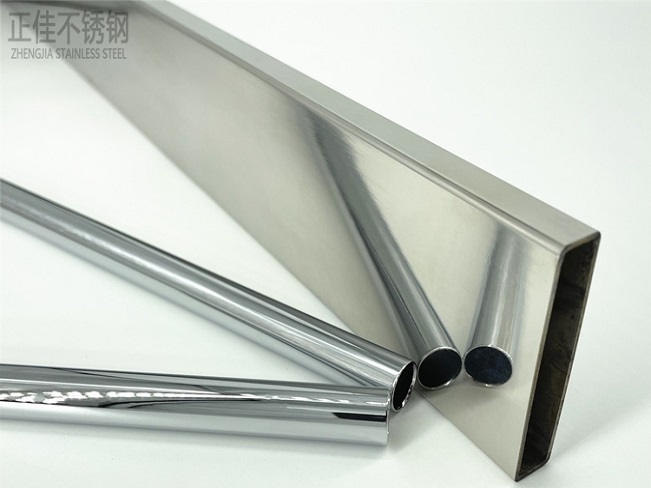 304亚搏足球装饰焊管