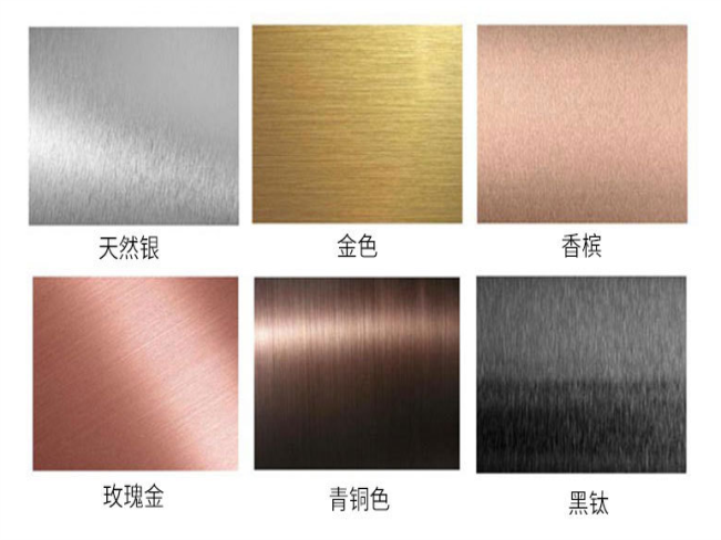 316L亚搏足球管定制颜色工艺