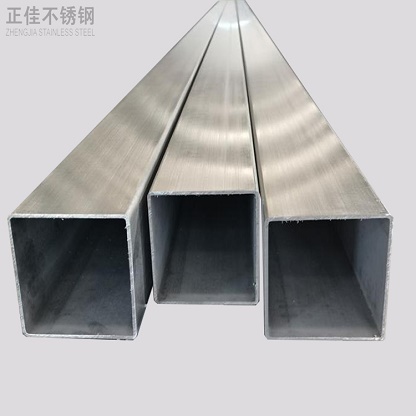 亚搏足球管厂家批发