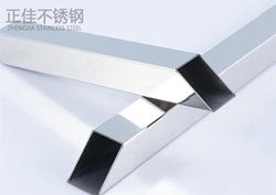 304亚搏足球方管