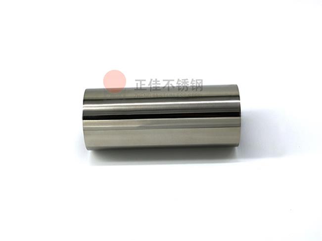 304亚搏足球薄壁圆管焊道平整