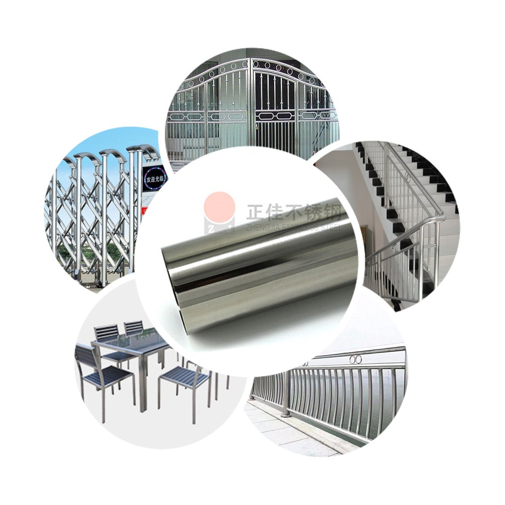 304亚搏足球薄壁圆管装饰效果图