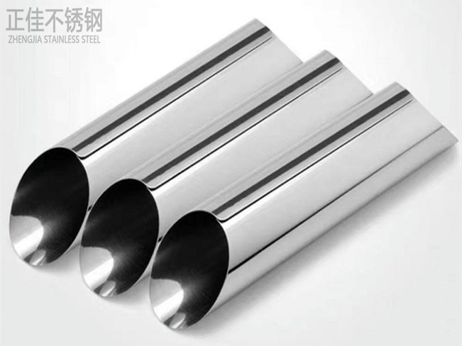 304亚搏足球圆管