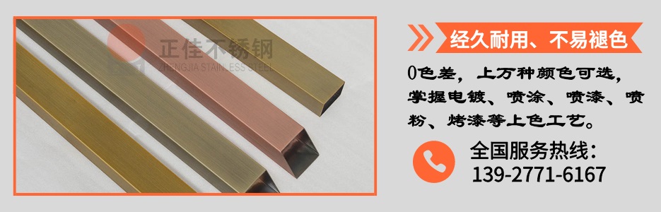 亚搏足球管产品详情4