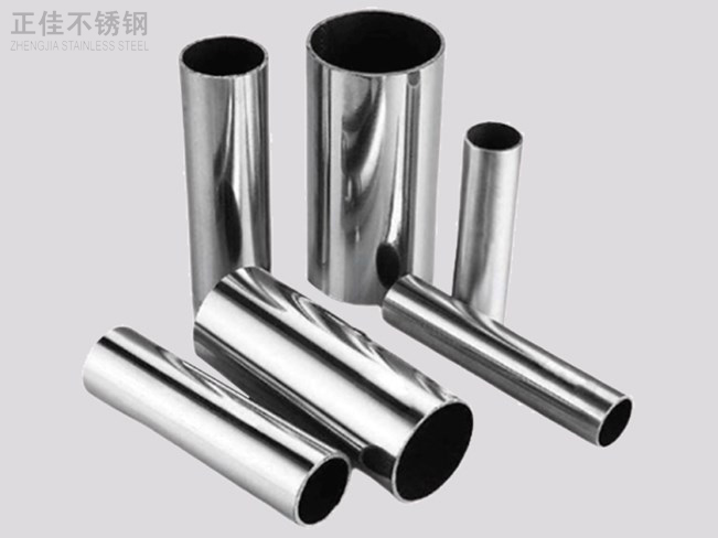 316亚搏足球装饰管产品4