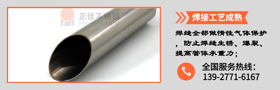 亚搏足球管产品详情2