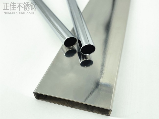 304亚搏足球装饰管