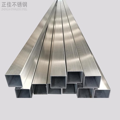 亚搏足球管厂家批发