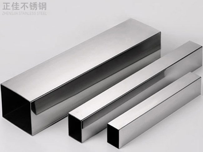 316亚搏足球装饰管产品3