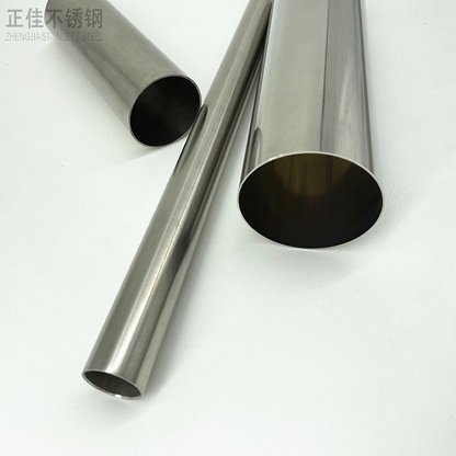 316L亚搏足球管批发