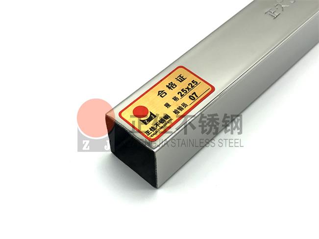 316L亚搏足球装饰方管质量保证