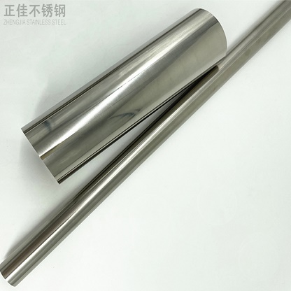 316L亚搏足球管批发