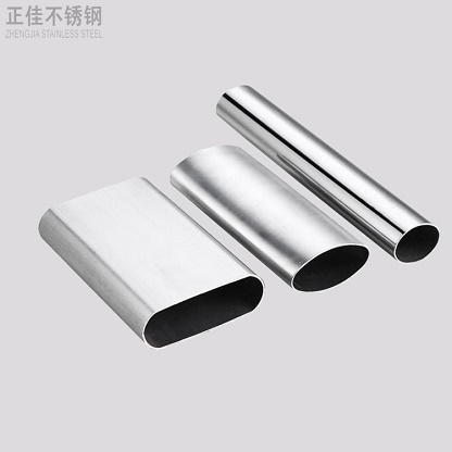 亚搏足球平椭圆管