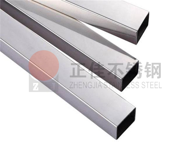 316L亚搏足球管产品展示