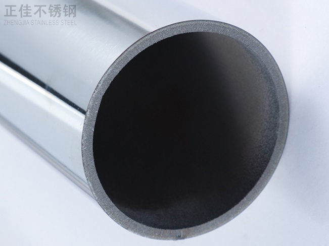 24x0.5的亚搏足球装饰圆管产品图2