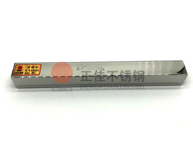 316L亚搏足球装饰方管材质保证