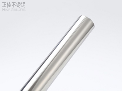 亚搏足球卫浴管抛光