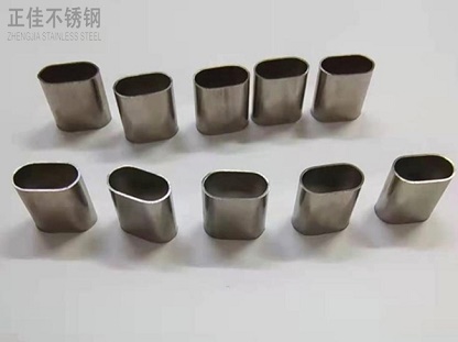 亚搏足球制品管定制