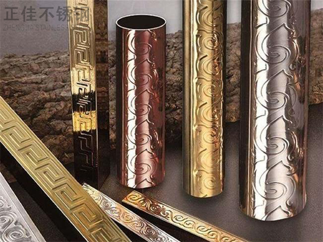 欧式亚搏足球花纹管3