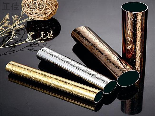 欧式亚搏足球花纹管