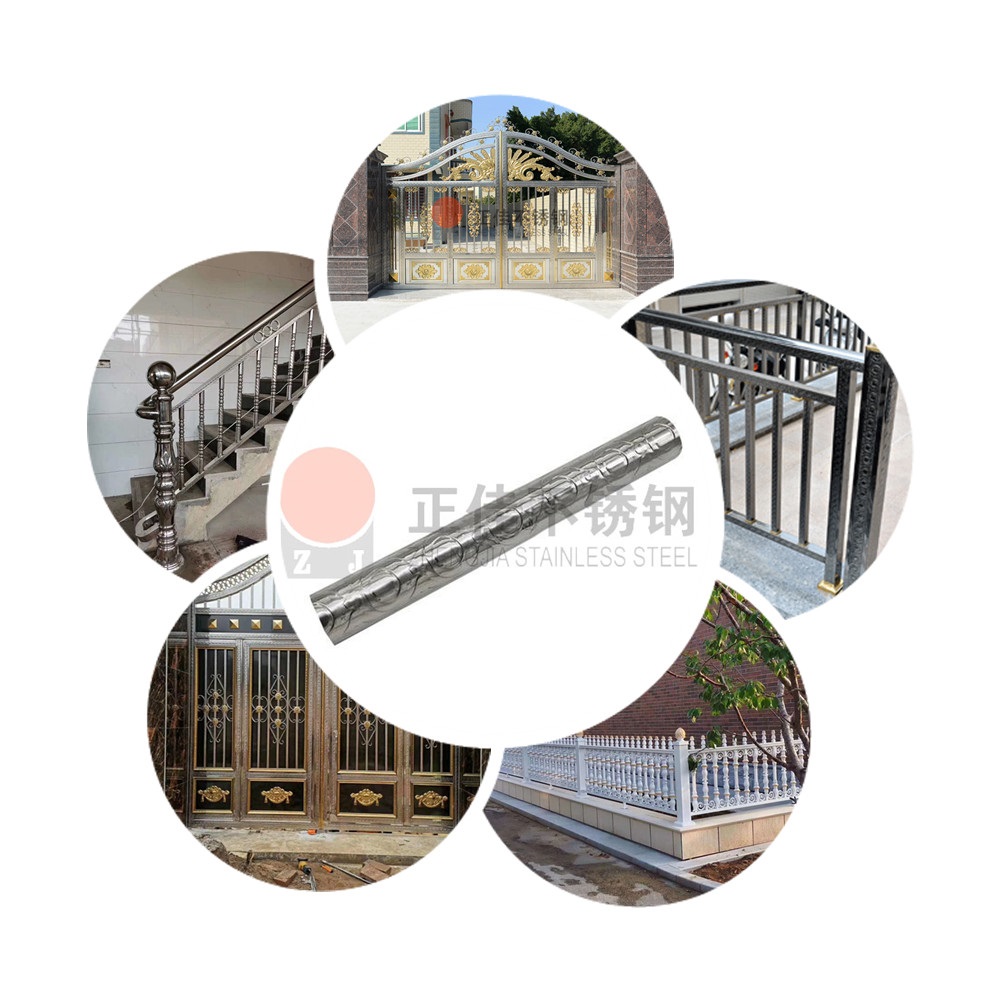 元宝花纹亚搏足球圆管应用效果