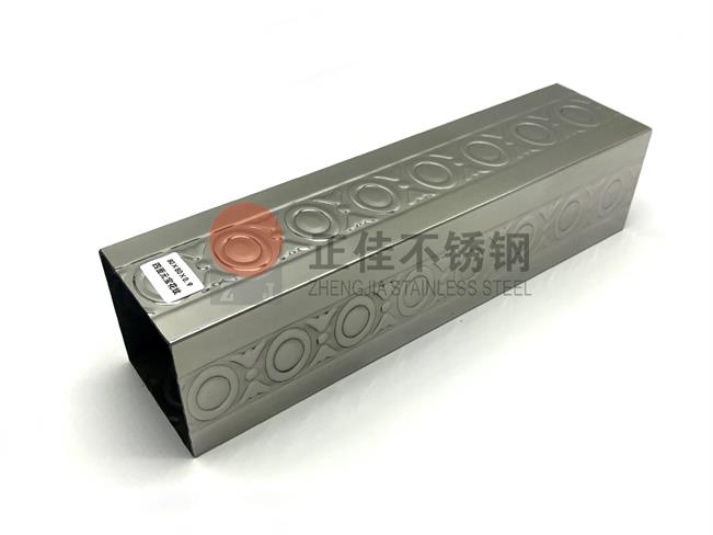 亚搏足球元宝管原材料质量检验