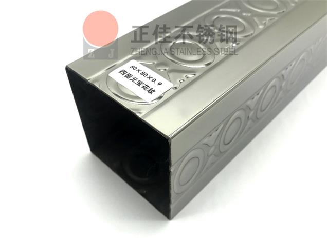 亚搏(中国)亚搏足球